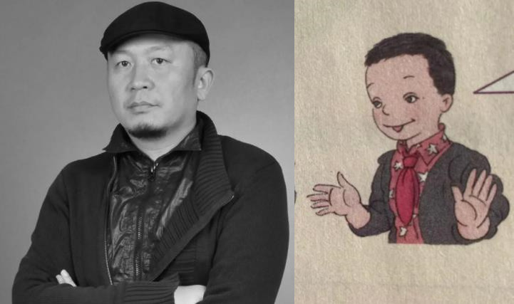 继毒教材之后，小学教辅封面出现日本和服，已经发行了十六年