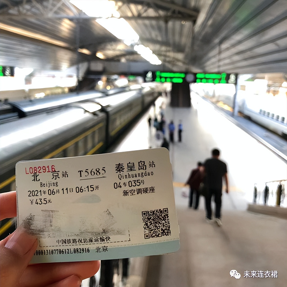 我的摆烂职场经历:从顶级大厂到兼职柜姐