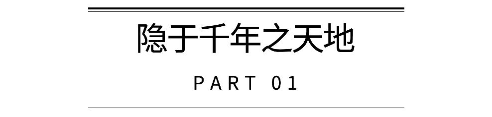沙漠里的奢华天花板，比摩洛哥更耀眼