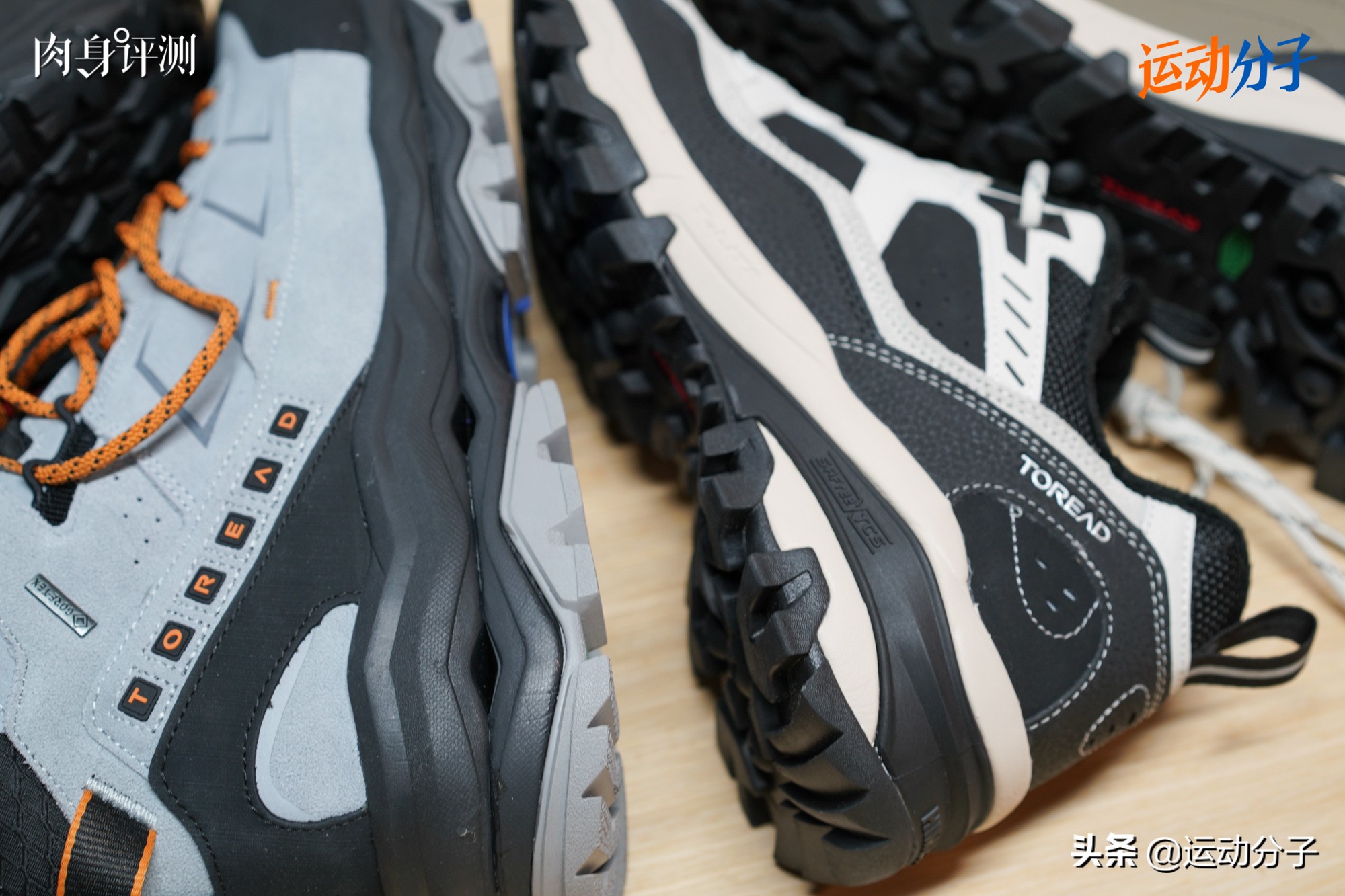 国产户外品牌探路者,探路者专业徒步鞋