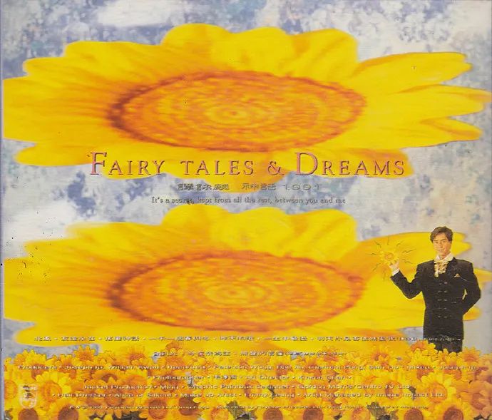 谭咏麟在中国好声音上的唱功,谭咏麟中国好声音与学员合唱的歌