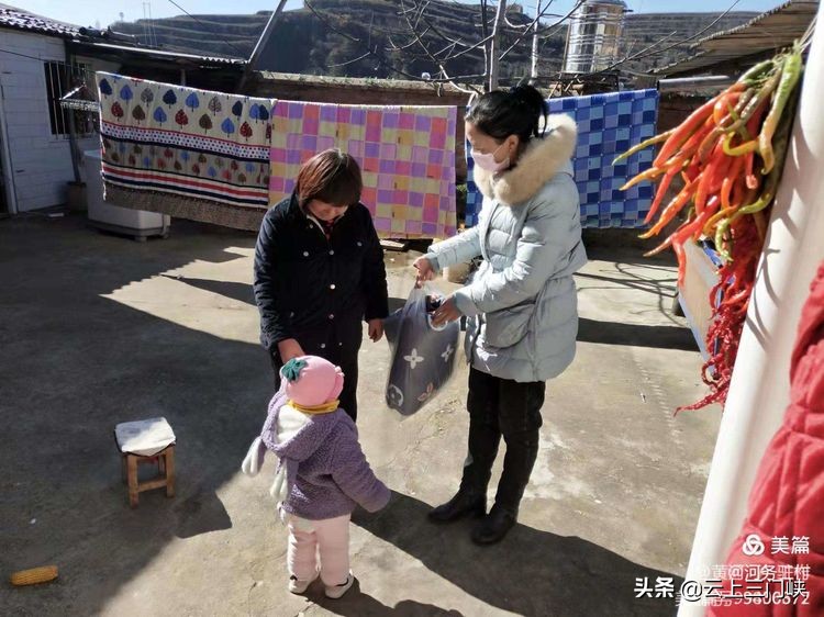 心连心帮扶为新兴县乡村振兴出力,灵宝市黄河河务局