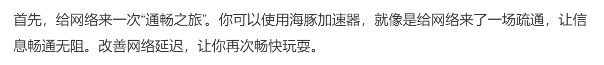 eaapp出错如何解决,解决ea平台