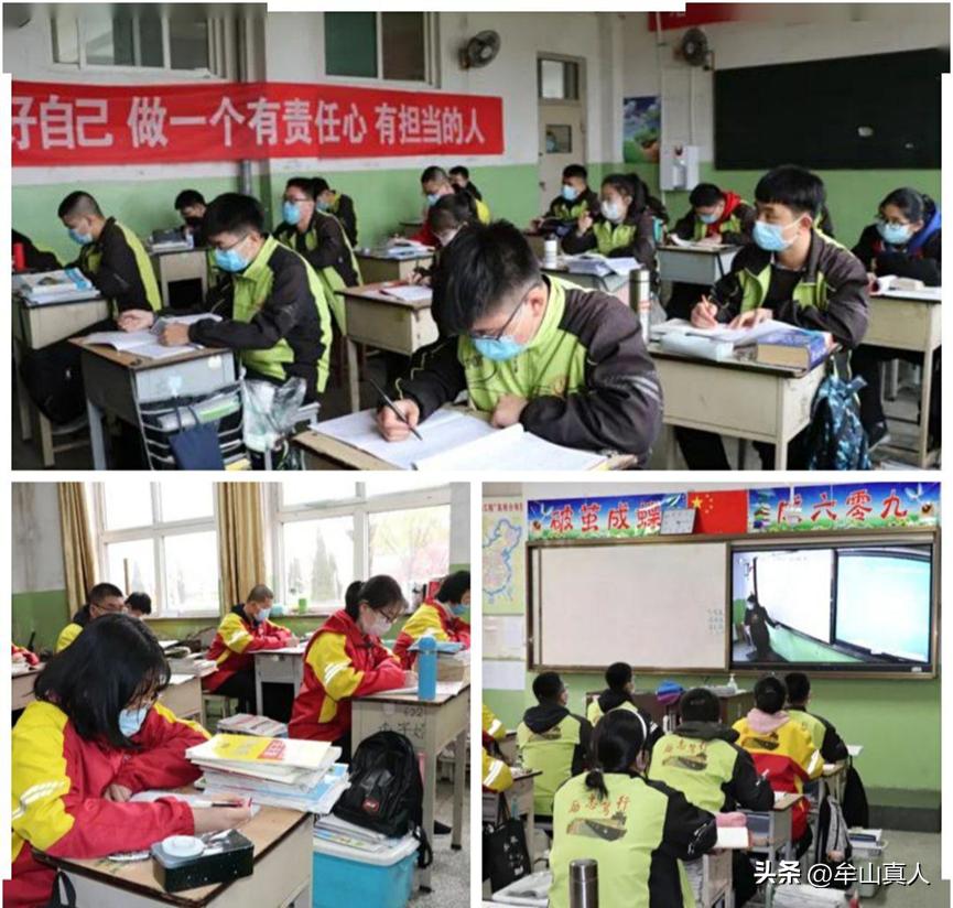 高一新生适应高中生活寄语,高一新生心得及感悟