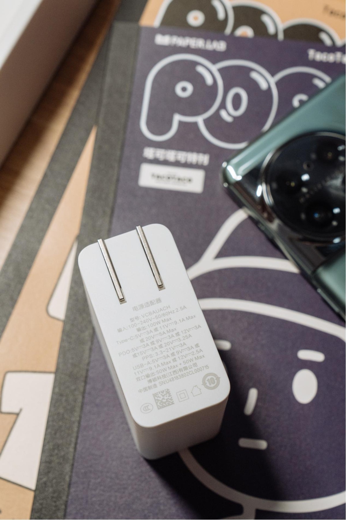 今年618，职人通勤不能错过的那些EDC好物分享