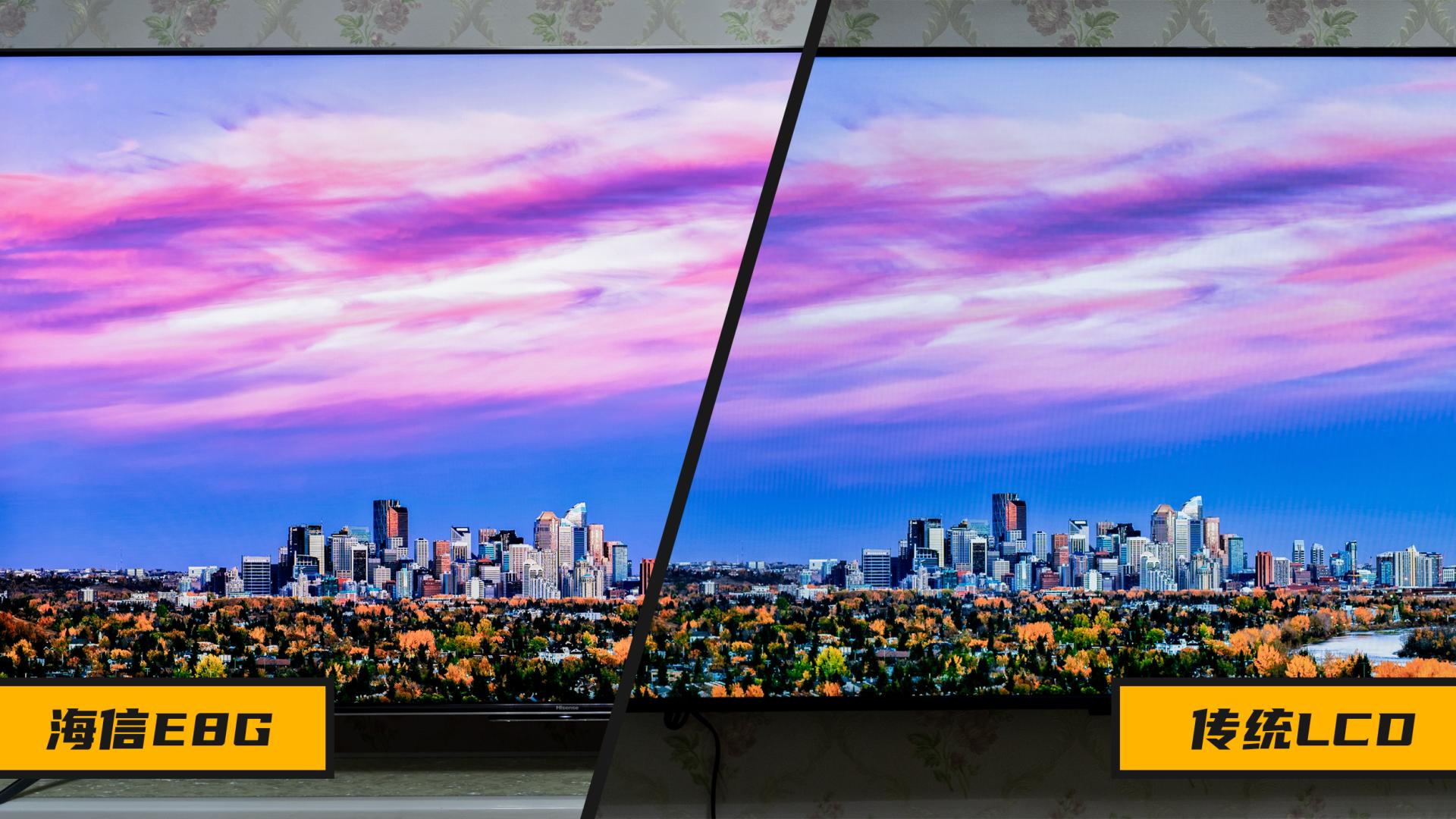 海信miniled和uled哪个好,海信e8gminiled电视评测