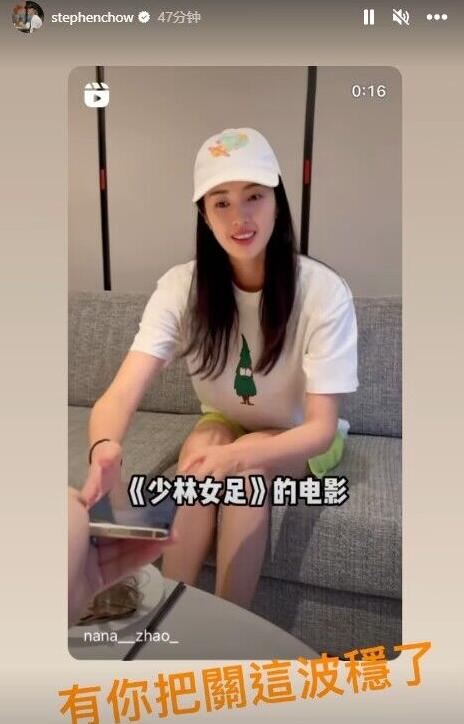 中国女足教练水庆霞,中国女足主帅水庆霞获中国金帅奖