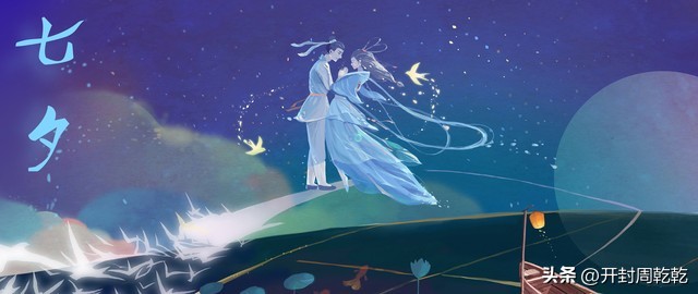 织女日记草莓,牛郎织女日记一年级写的