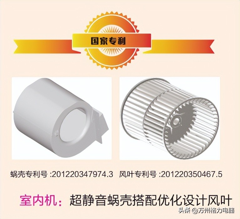 格力雅居有哪些缺点,格力中央空调雅居和智睿哪个好