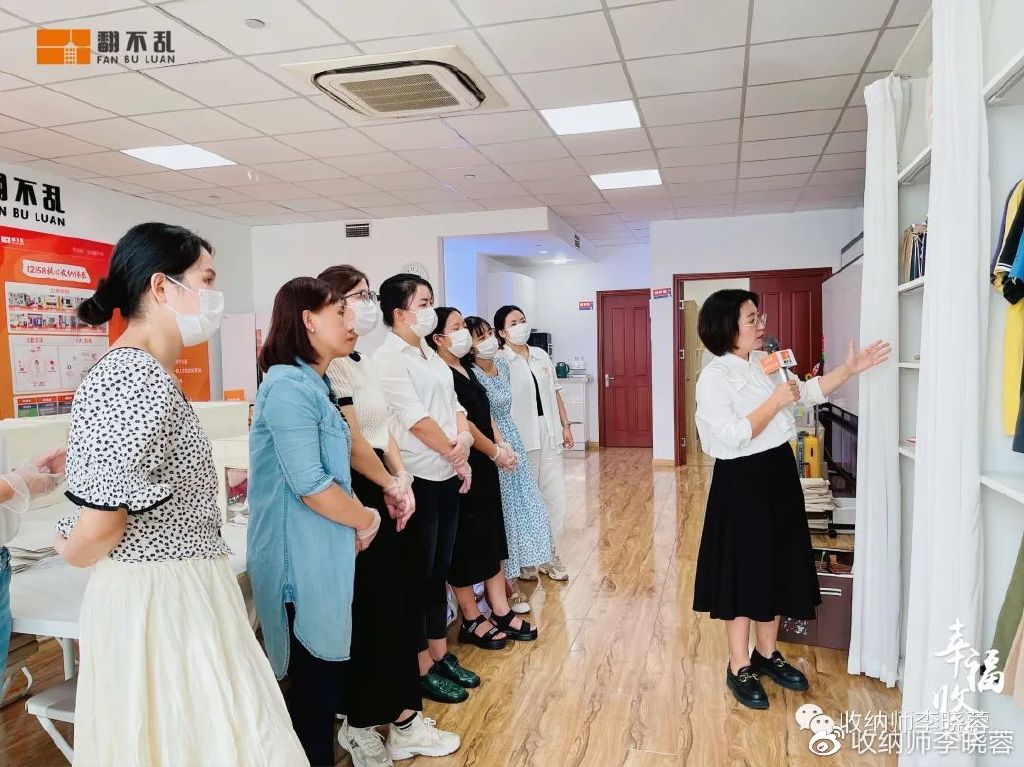 整理收纳师创业的模式,收纳行业如何赚钱