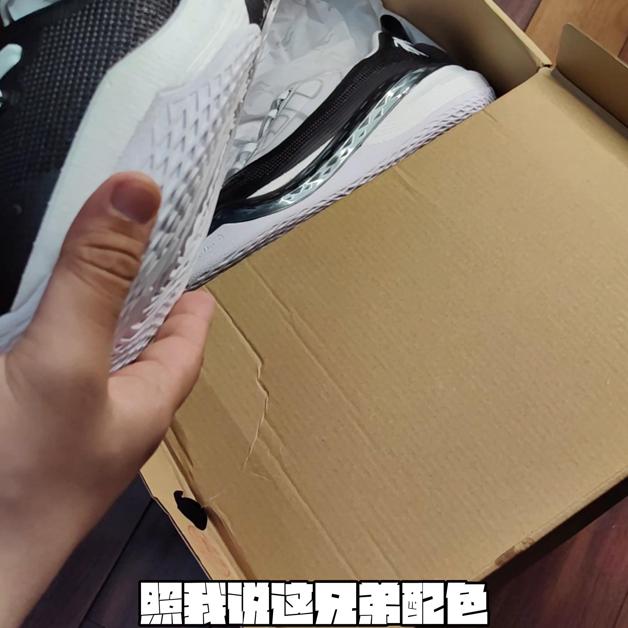 一年时间质感三级跳，中乔这波真的太卷了#开箱