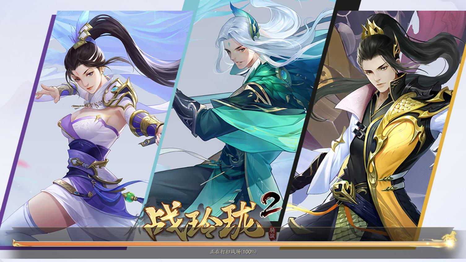 6月份有几款手游上线公测,7月手游公测有哪些