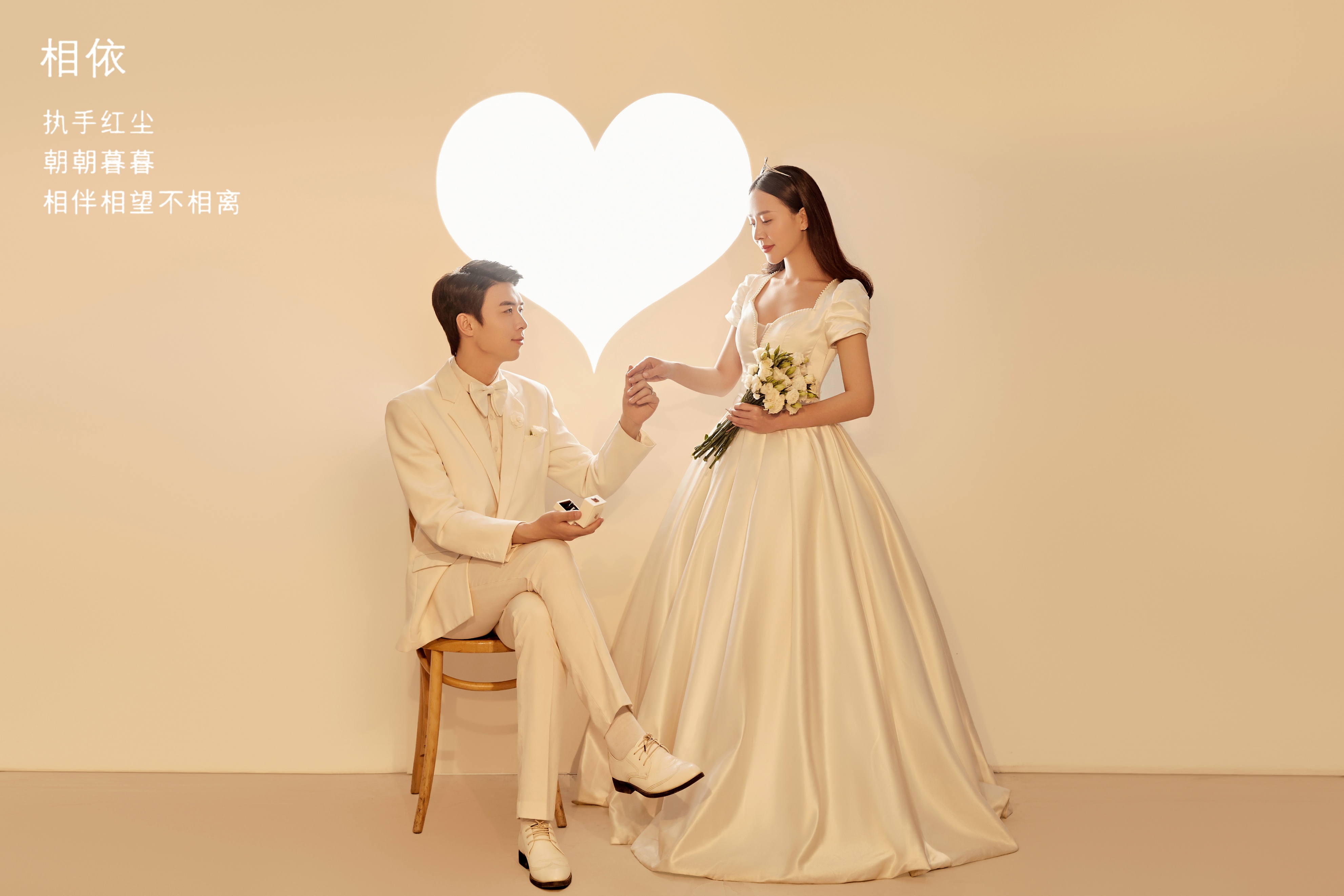 婚纱照一般什么风格比较好看,婚纱照一般都选择什么风格