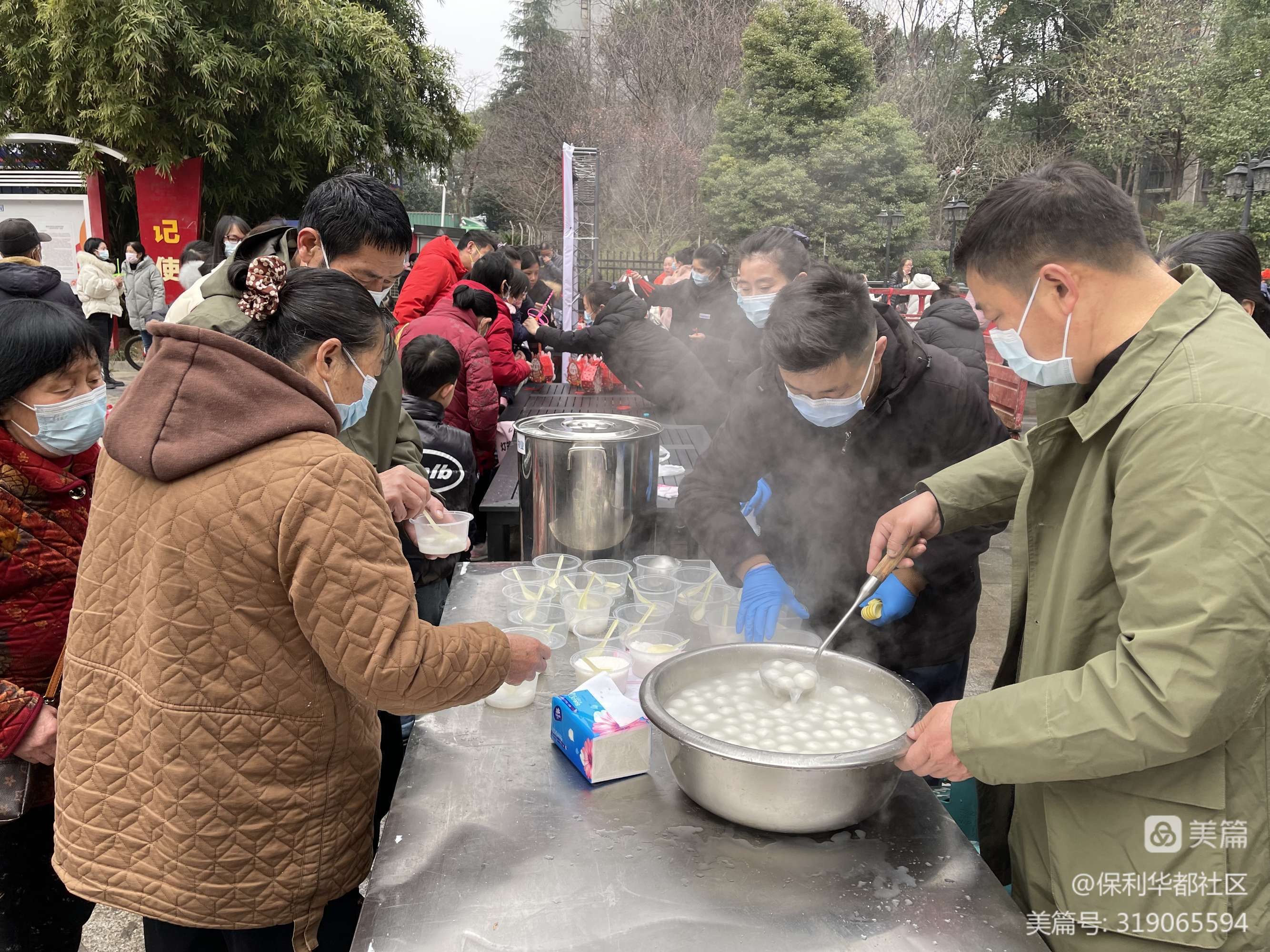 武汉市民欢度元宵节,武汉市民欢度元宵