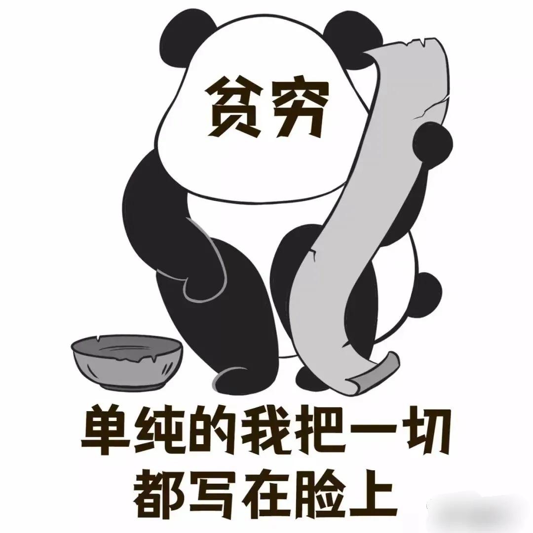 南网在线电费怎么自动扣费,南网电费充值哪个平台有优惠