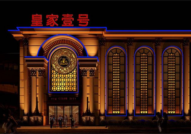 郑州皇家一号案处理结果,郑州皇家一号事件完整版