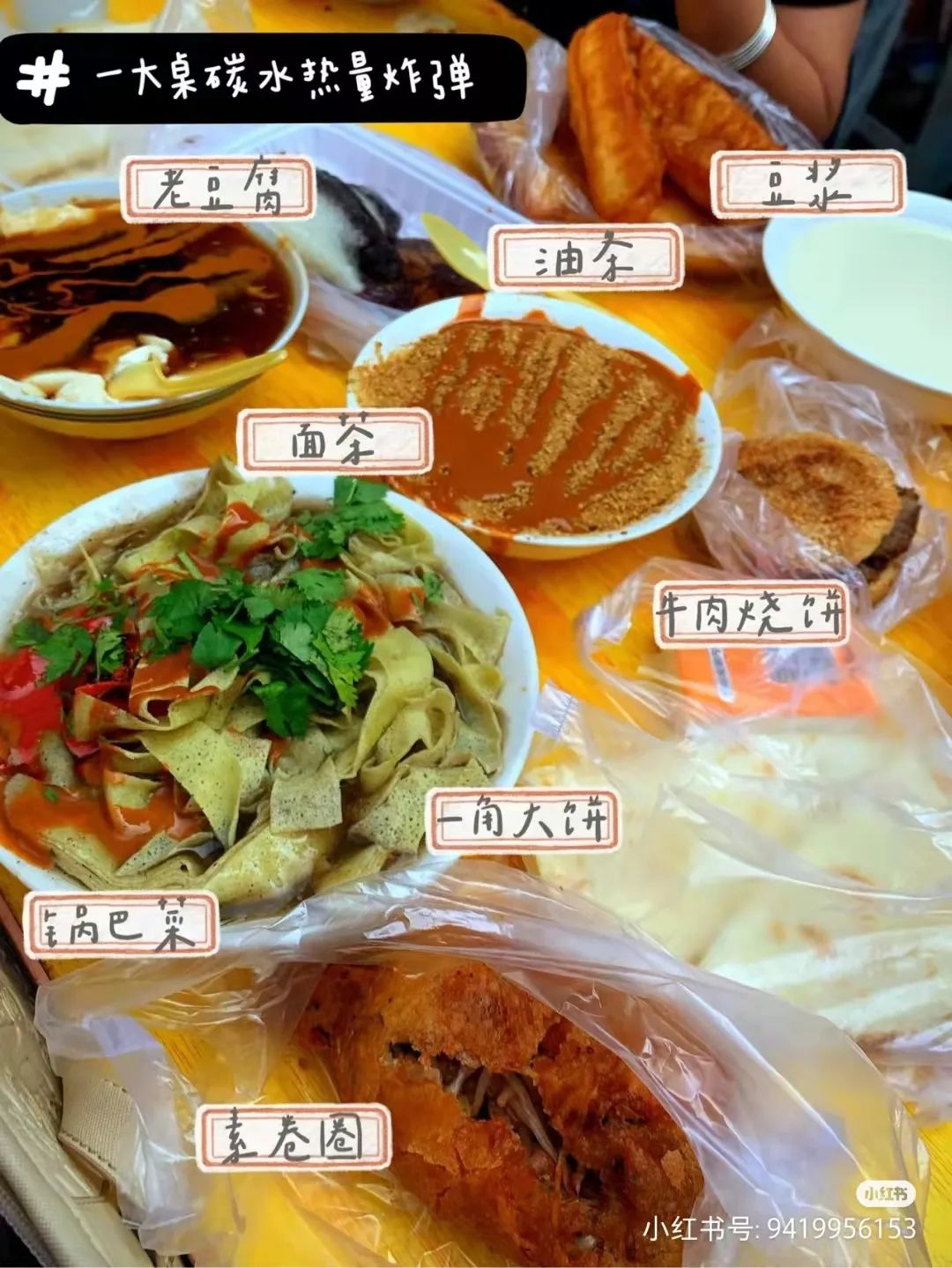 天津西北角现在人多不,天津西北角人多吗