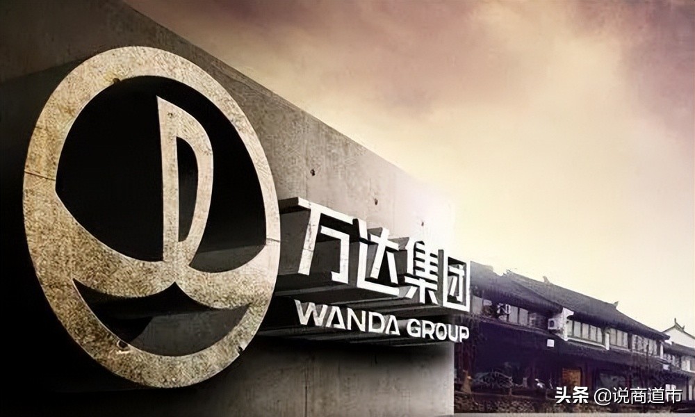 福州知名高端酒店更名！神秘“接盘侠”现身