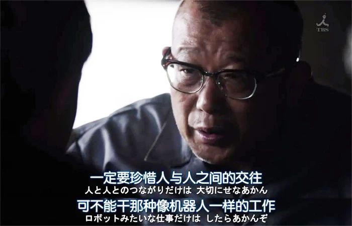 茶壶里的饺子倒不出来是不行的,当下年轻人的自我介绍