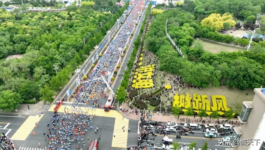 营口鲅鱼圈国际马拉松赛,鲅鱼圈马博会是哪天