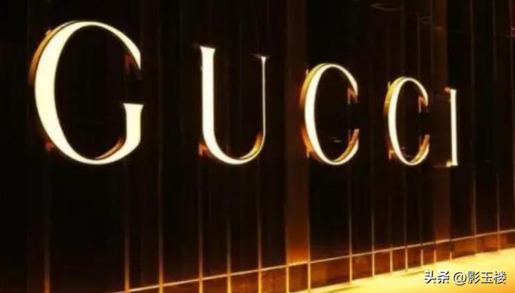 欧洲历史与奢侈品,欧洲奢侈品故事