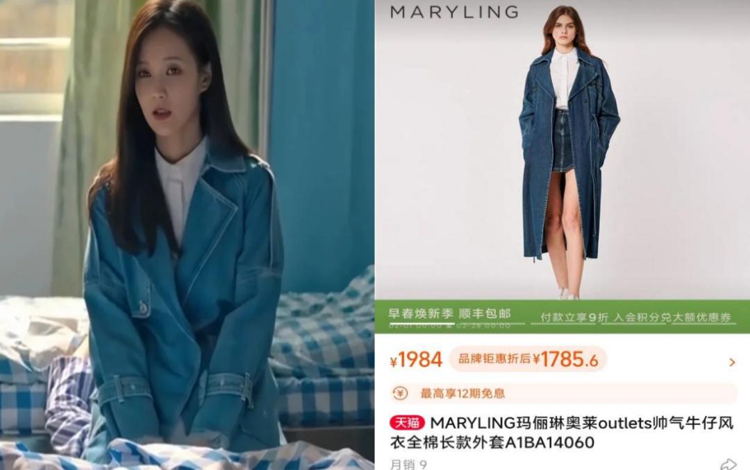 狂飙服装品牌,狂飙火爆