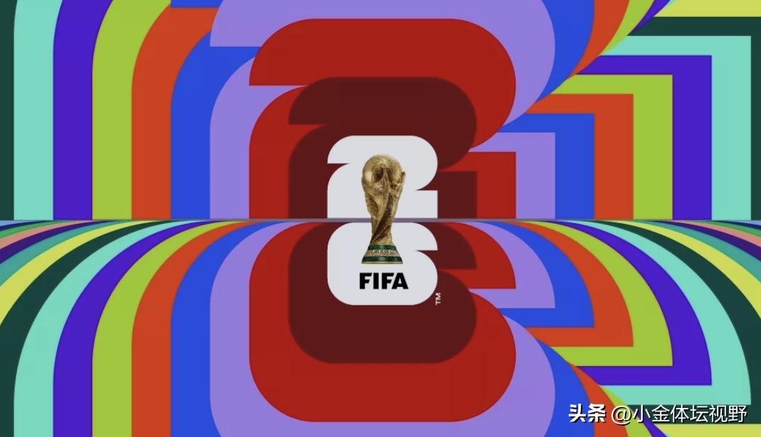 大罗世界杯宣传,大罗世界杯图