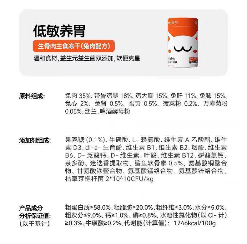 布偶猫k9和皇家可以混合喂吗,k9主食罐头猫咪