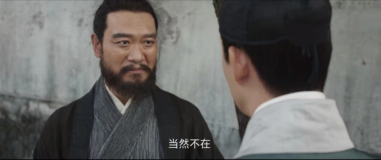 显微镜下的大明范渊是几品官,显微镜下的大明范渊