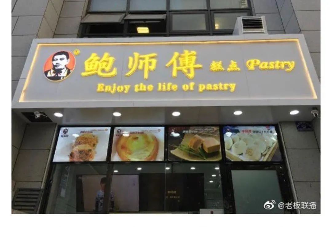 鹿角巷奶茶为什么那么便宜,鹿角巷茶饮是真的吗