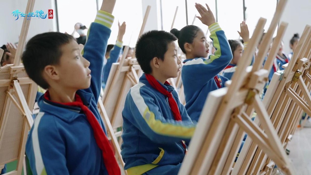 史上最有牌面的坐骑？凝聚倩女公益之力，助力留守儿童逐梦飞翔