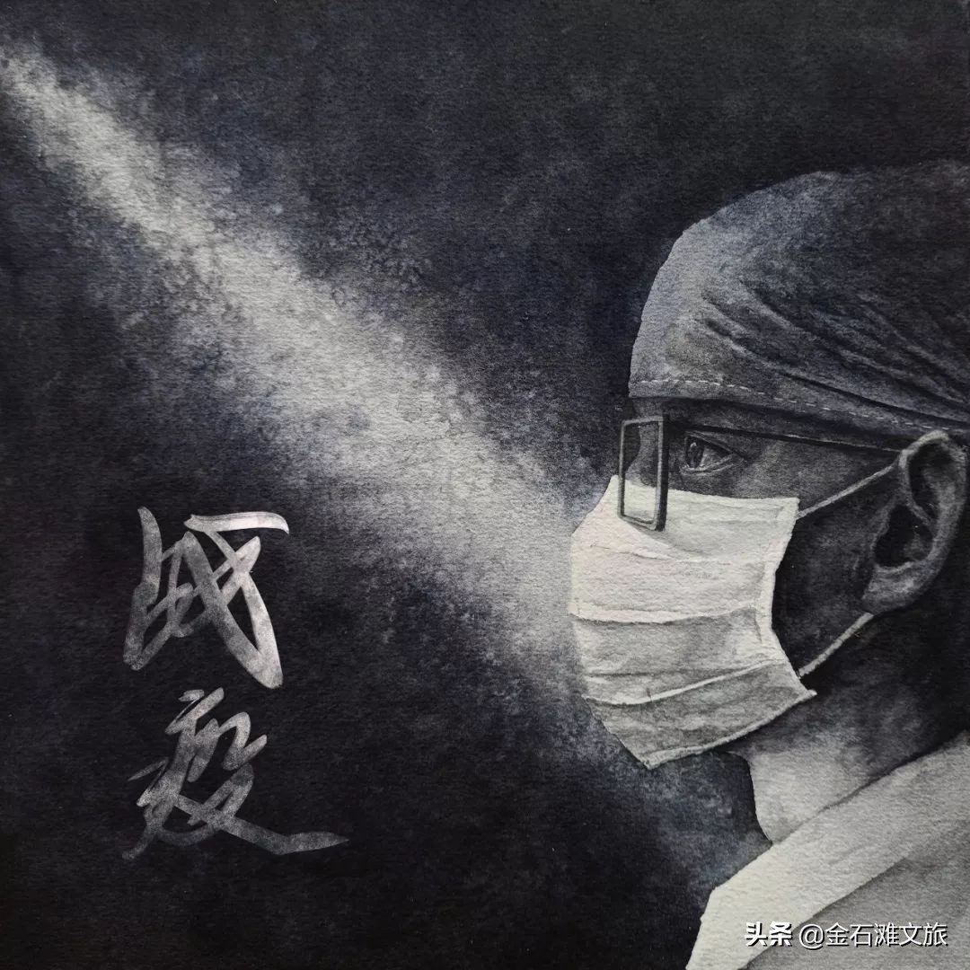 “今天下班会很晚，明天再和宝宝视频......”