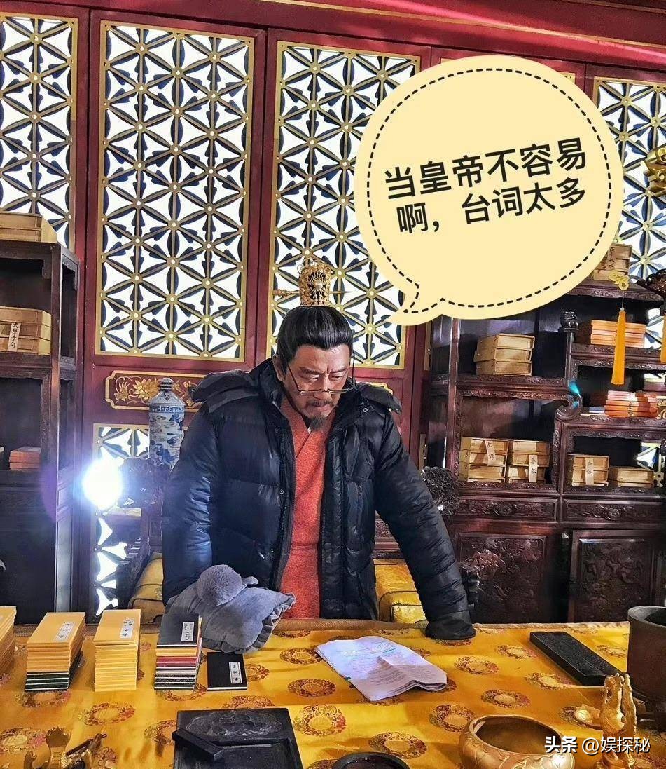 丁勇岱演技炸裂跨过鸭绿江,丁勇岱演技炸裂的瞬间