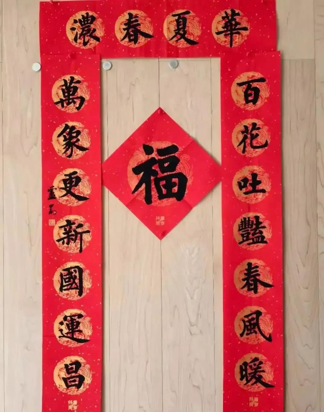 卢中南老师钢笔字视频,卢中南老师硬笔书法鉴赏