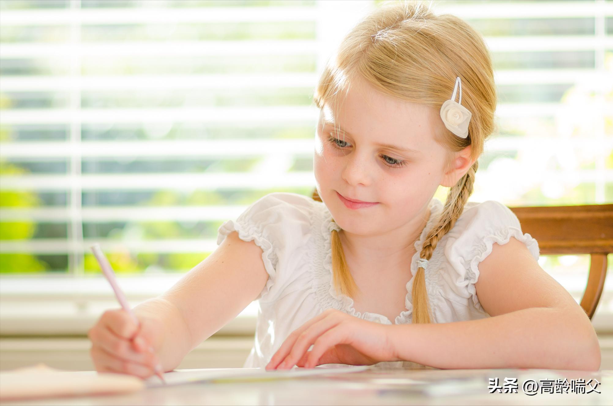 爸爸教女儿专注力的方法,小学生21天提高专注力方法