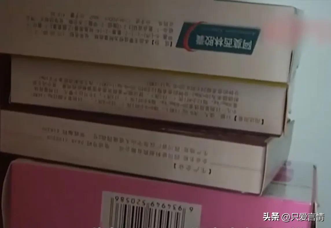 医院验血艾滋病误诊有可能吗,艾滋病确诊会误诊的案例有没有