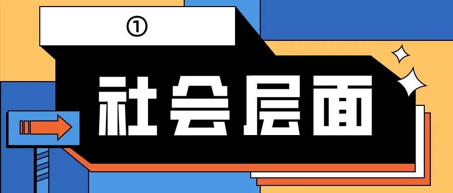 体育运动对孩子的好处有哪些,体育对于孩子意义