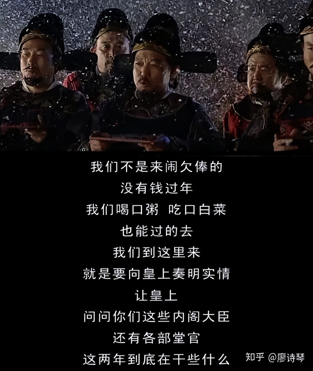 深度解读大明王朝156626集,大明王朝1566深度解析第三十八集