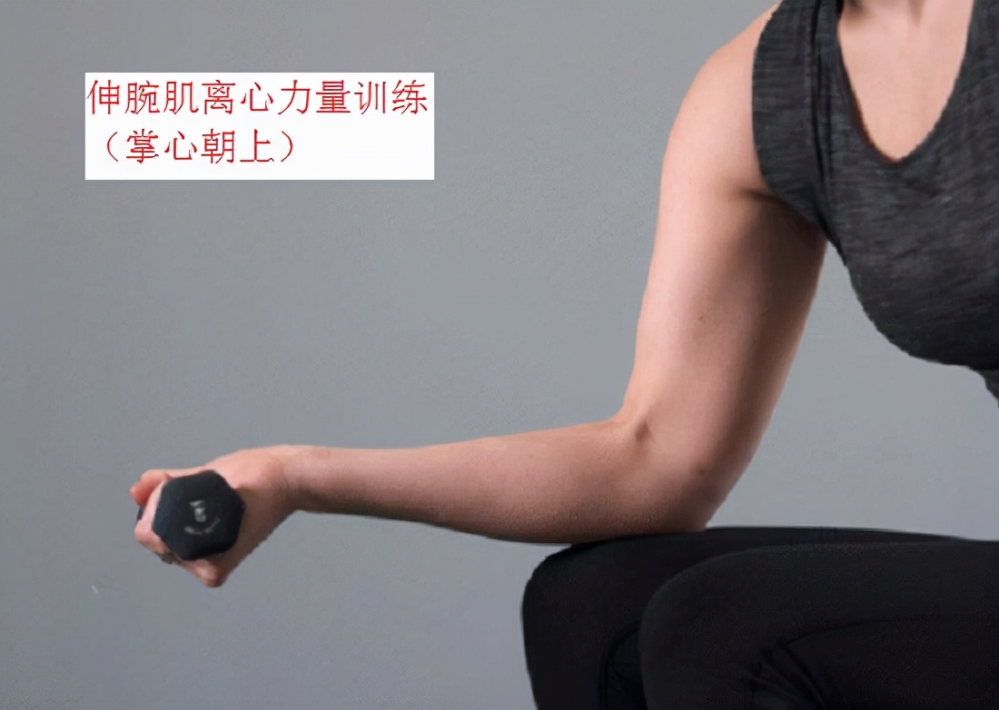 网球肘手术需要注意什么,网球肘久治不愈可手术