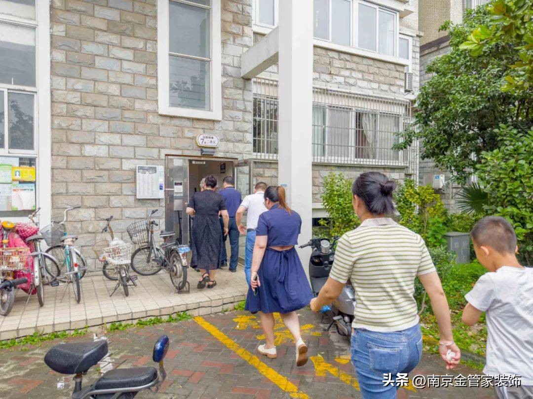 南京金管家装修公司九月份活动,南京金管家家装节