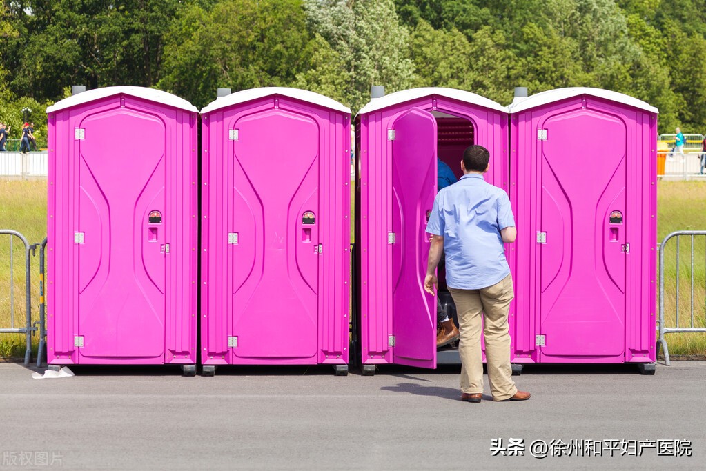 屁屁被公厕的水溅到，会得性病吗