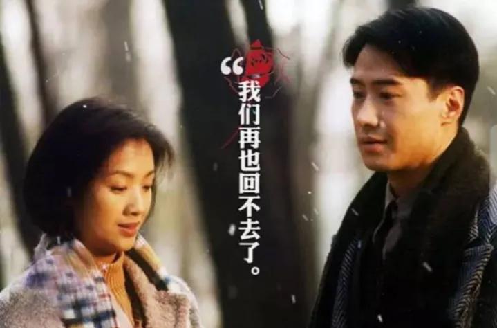 《半生缘》那个帮助丈夫*暴强**自己亲妹妹的人，为什么对妹妹那么狠