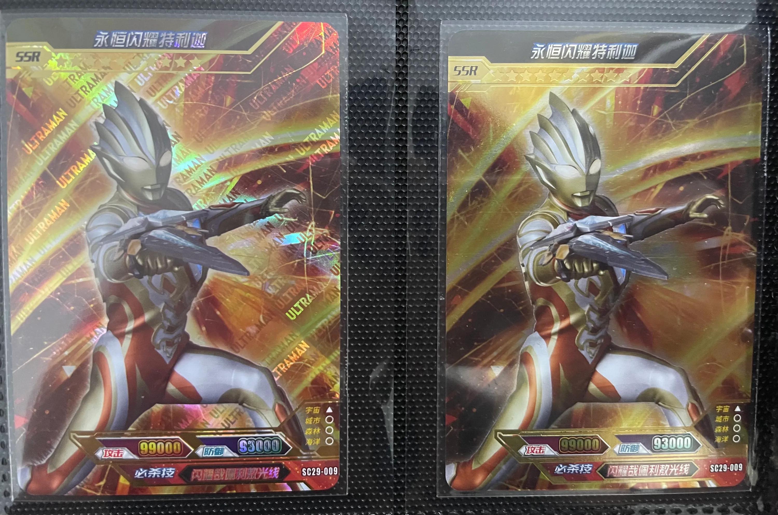 闪耀永恒特利迦的3d卡片,闪耀永恒特利迦卡片抽卡技巧