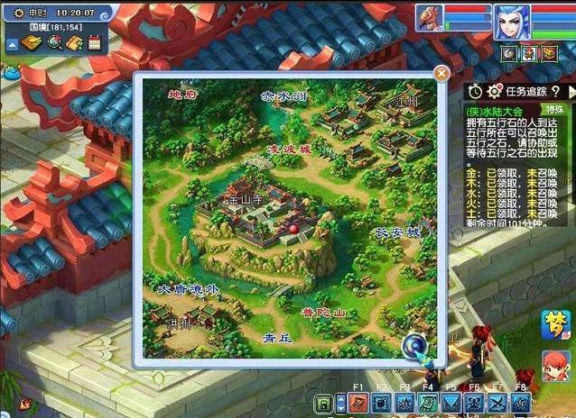 游戏攻略摩尔庄园,摩尔庄园手游攻略钓虾