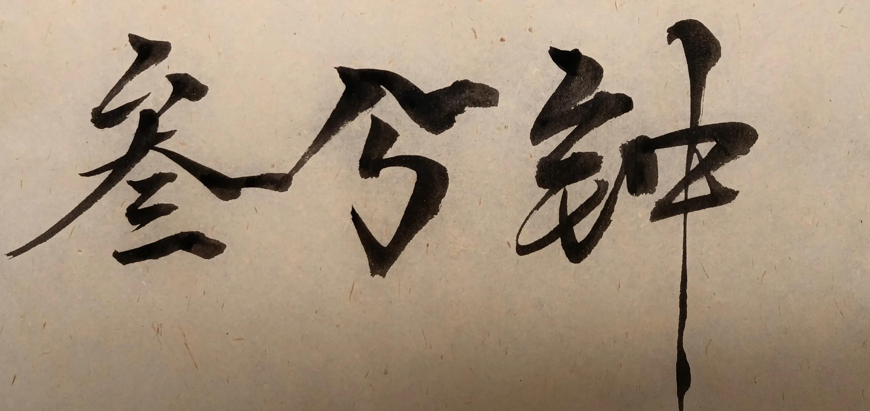 弱电知识免费视频教程,智能化弱电该学习哪些知识