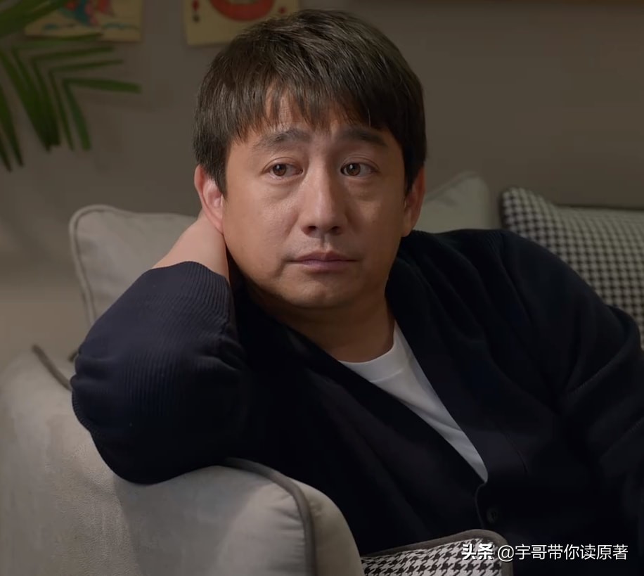 小敏家大结局李萍后面和谁在一起,小敏家李萍大结局是什么