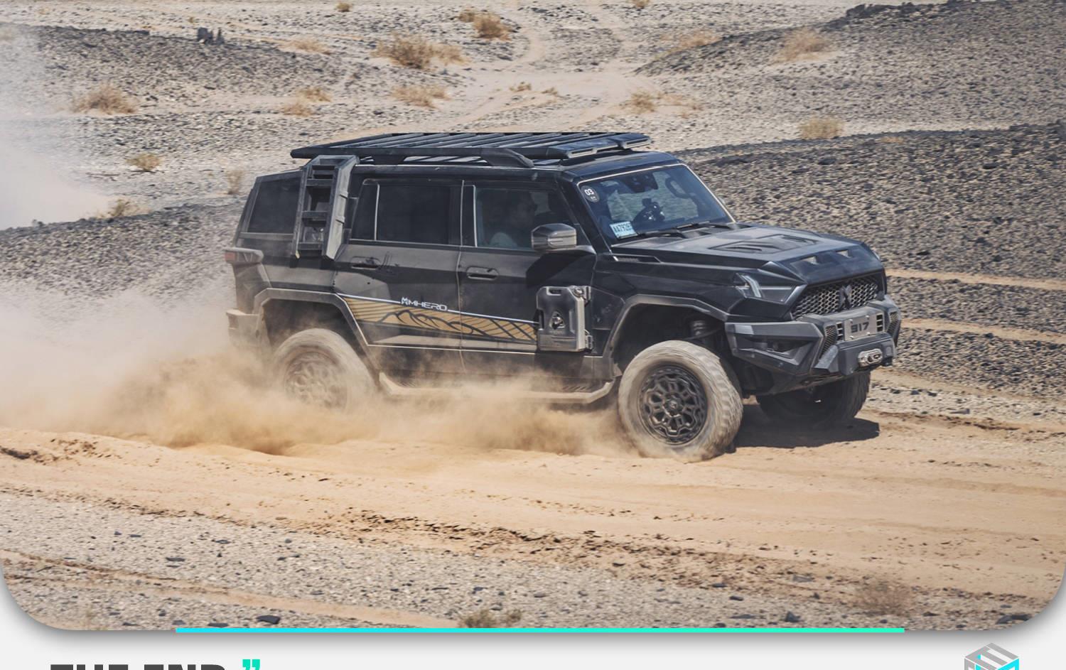 回力越野车系列,国产硬派越野车917