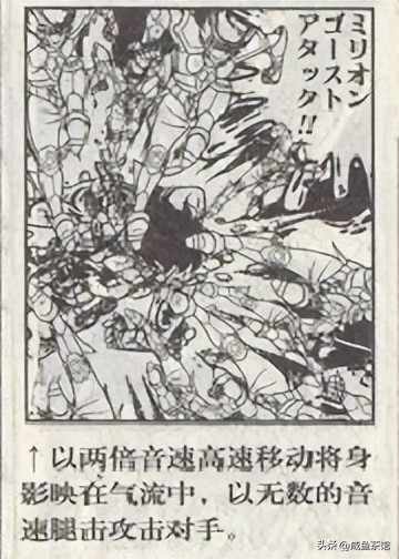 白银圣斗士比黄金圣斗士强,圣斗士星矢所有圣斗士战力排行榜