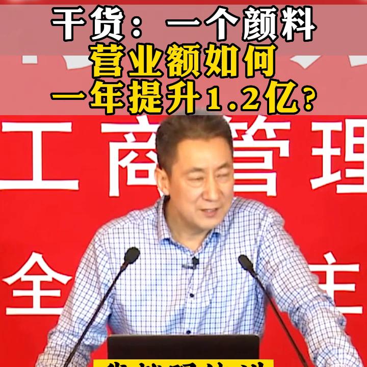 画画赚一个亿要多久,画画一年赚百万