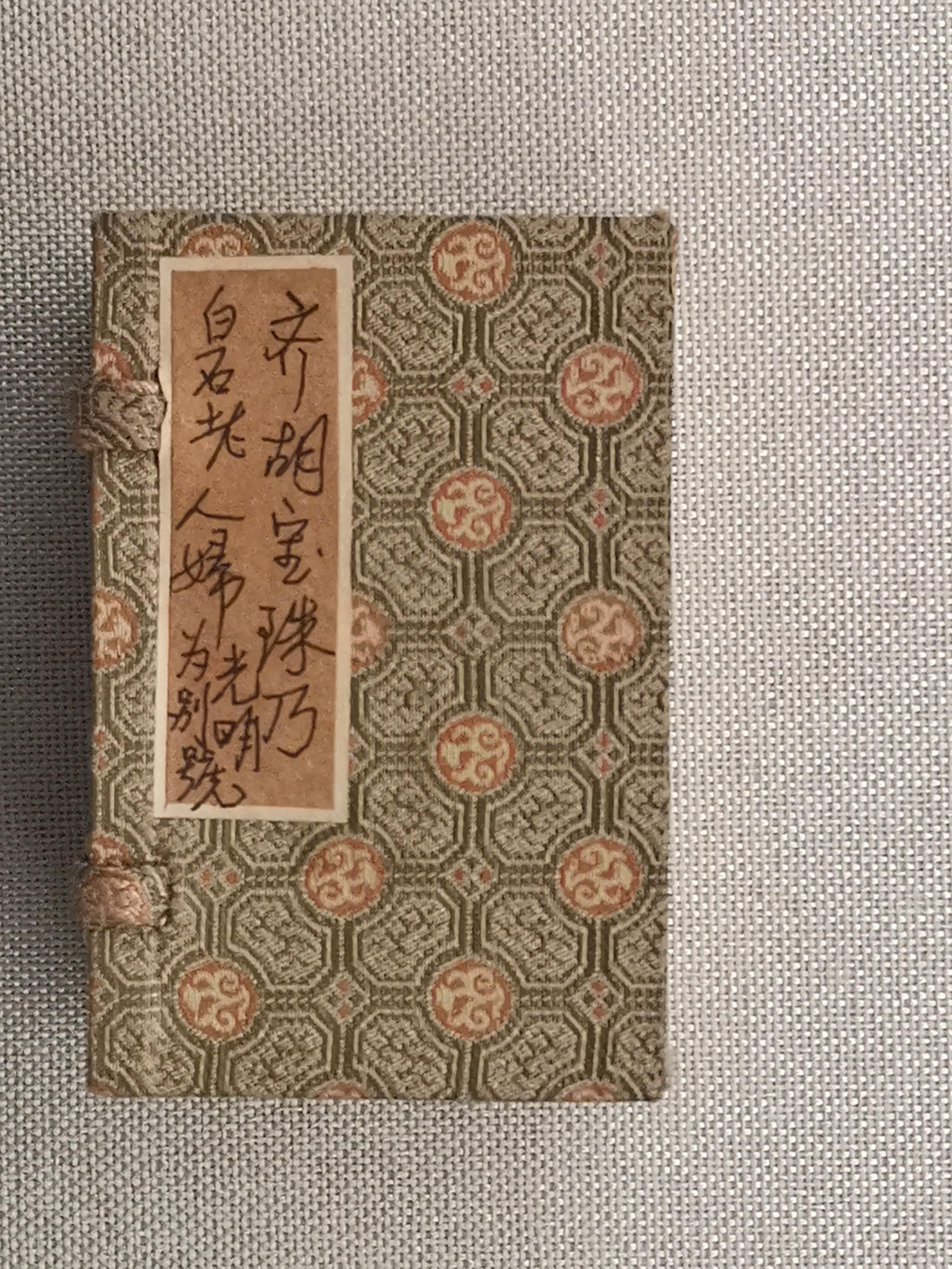 学习齐白石步骤,齐白石学习的对象